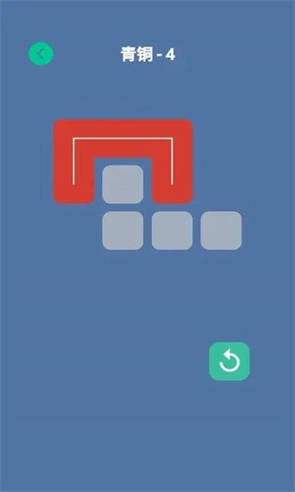 画笔画完安卓版图2