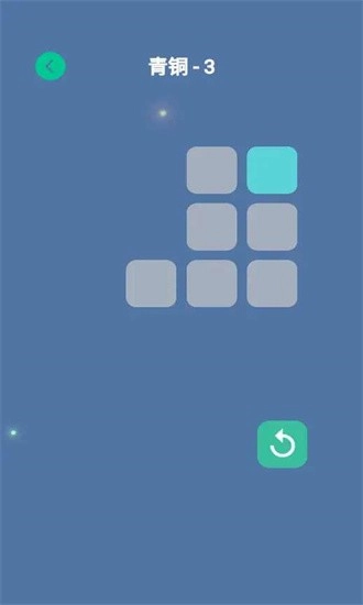 画笔画完安卓版图3