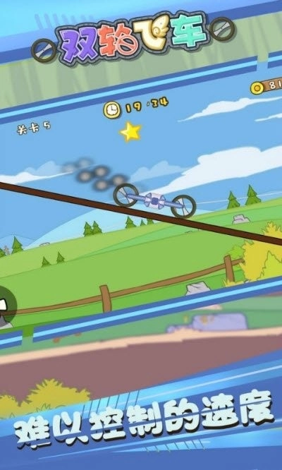 鲨鱼模拟狙击手机版