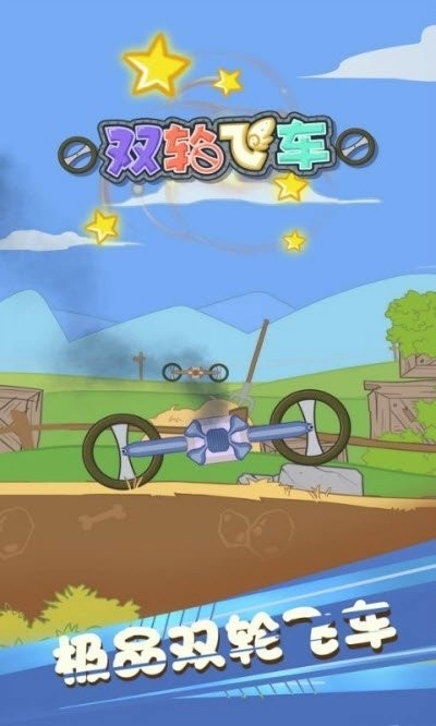 鲨鱼模拟狙击手机版