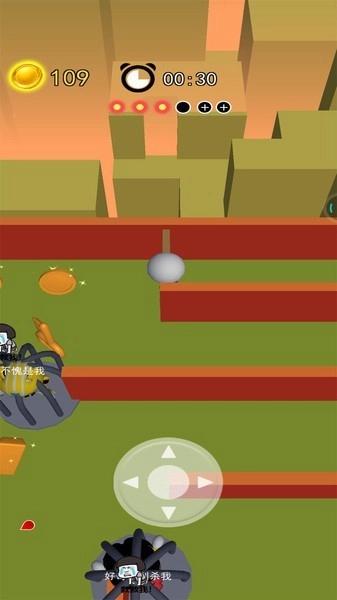 小样哪里逃游戏安卓版图3