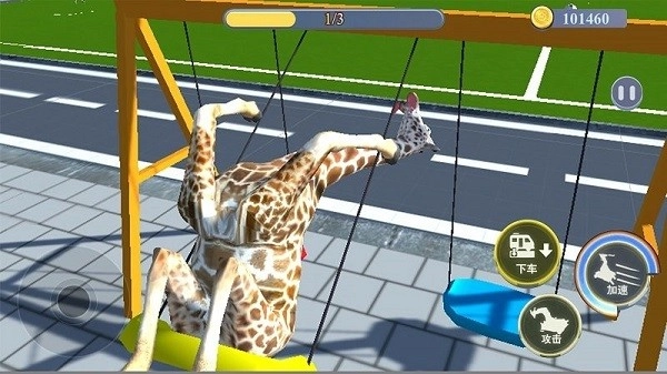 非常融合的鹿游戏安卓版图1