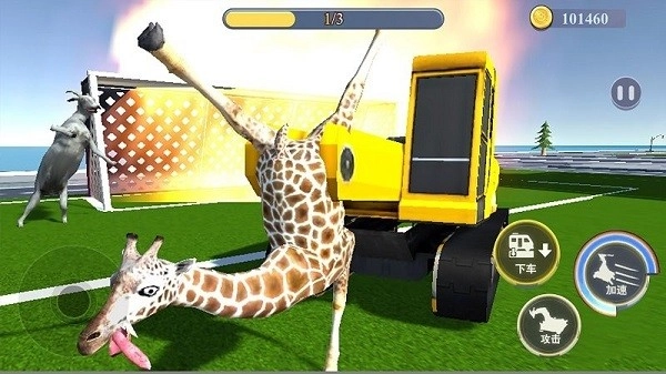 非常融合的鹿游戏安卓版图2