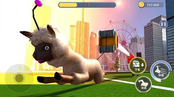 非常融合的鹿游戏安卓版图4