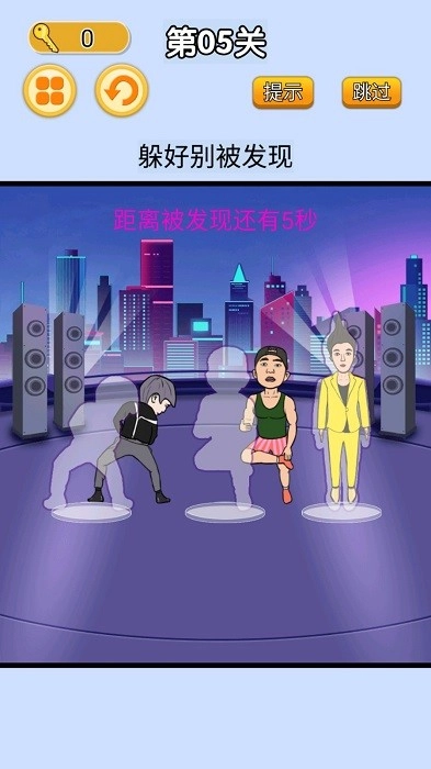 疯狂闯关挑战游戏安卓版