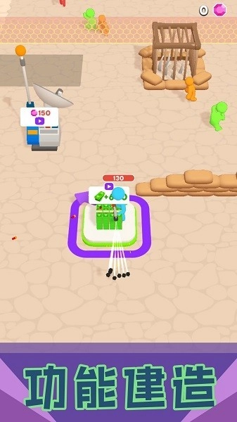 刺激小兵大乱斗最新版