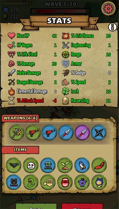 蜜蜂出击安卓版