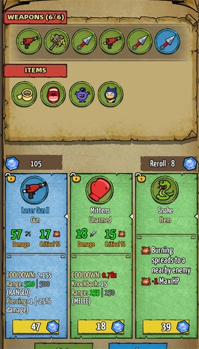 蜜蜂出击安卓版