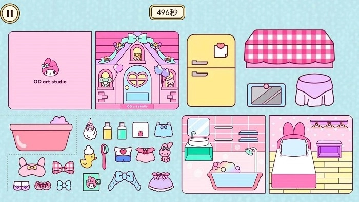 沉浸式安静书安卓版图2