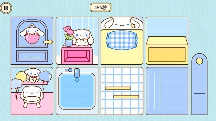 沉浸式安静书安卓版图4