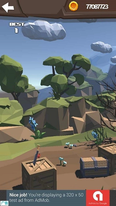 飞刀大挑战3d手机版图2