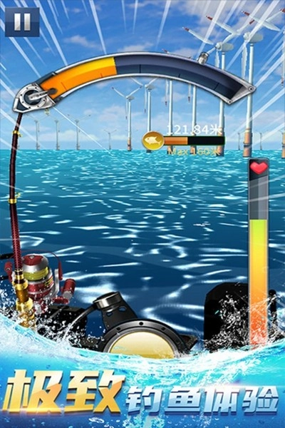 钓鱼达人汉化版(5)
