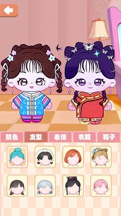 棉花娃娃收纳手机版