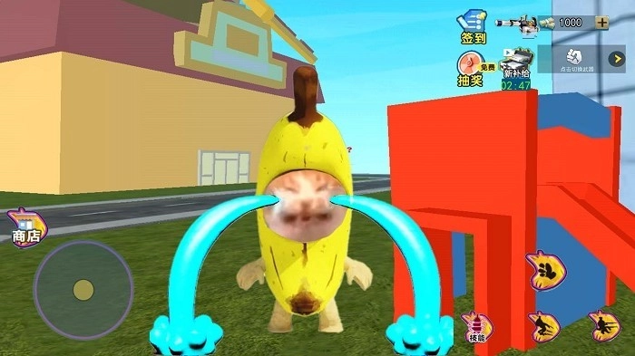 萌猫大闯关游戏安卓版图1