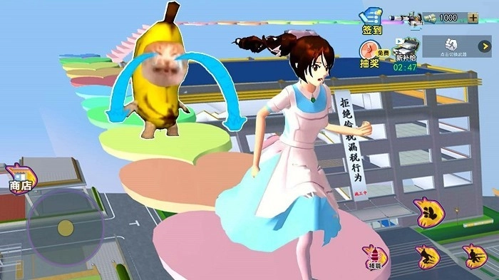 萌猫大闯关游戏安卓版图3