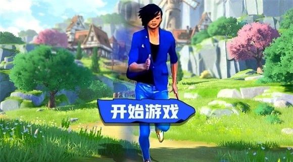 猛士冲冲冲游戏安卓版