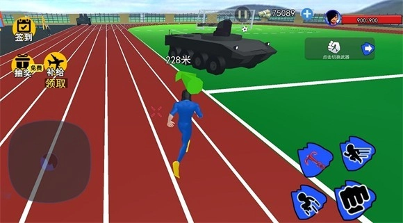 猛士冲冲冲游戏安卓版