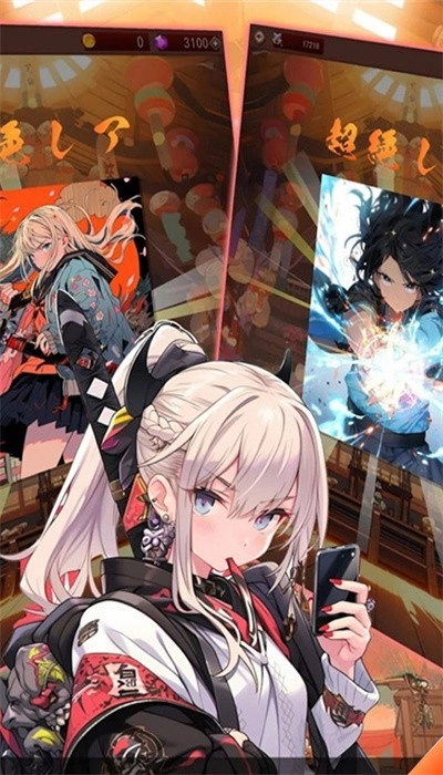 武士战纪安卓版图3