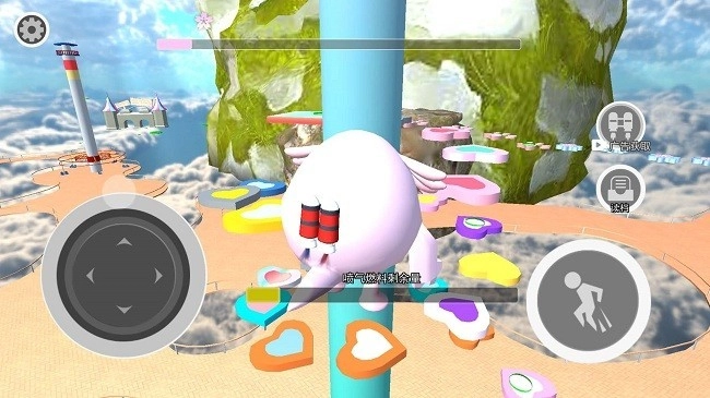 小伙跑跑跑游戏安卓版图2