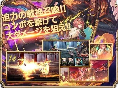 孤子的工作安卓版