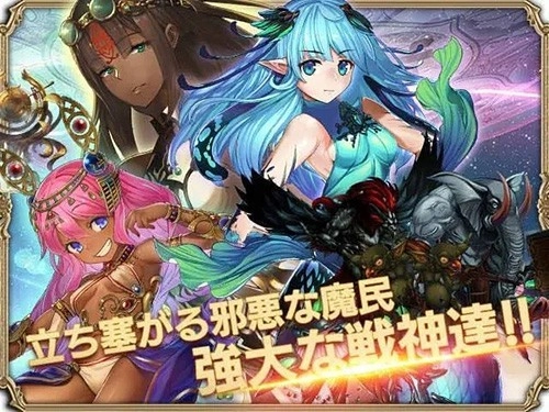 孤子的工作安卓版