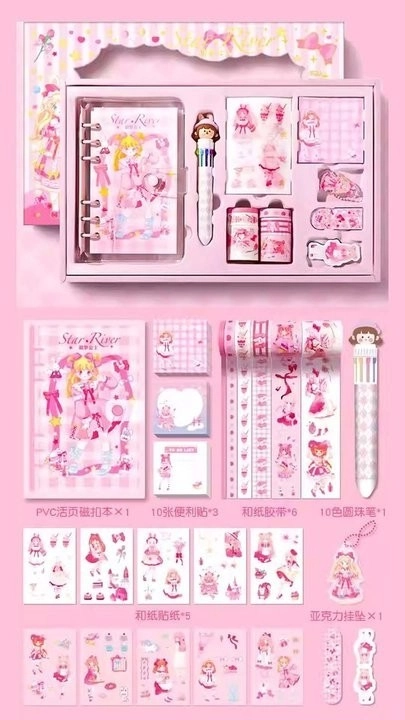 手账贴纸收纳安卓版