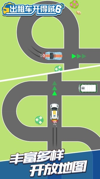 出租车开得贼6游戏安卓版