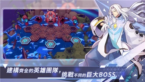 王领英雄国际服图4