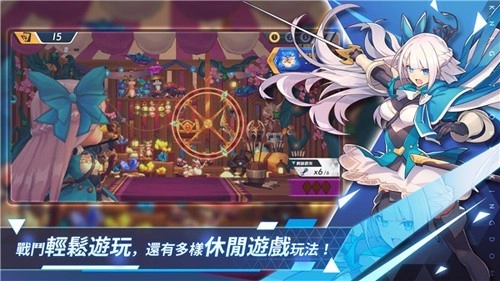 王领英雄国际服图5