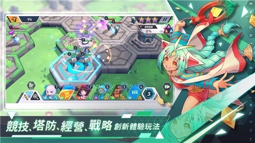 王领英雄国际服图3