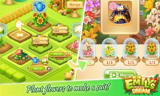 艾米丽公主梦安卓版