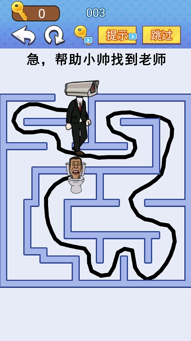 监控小猪猪游戏安卓版