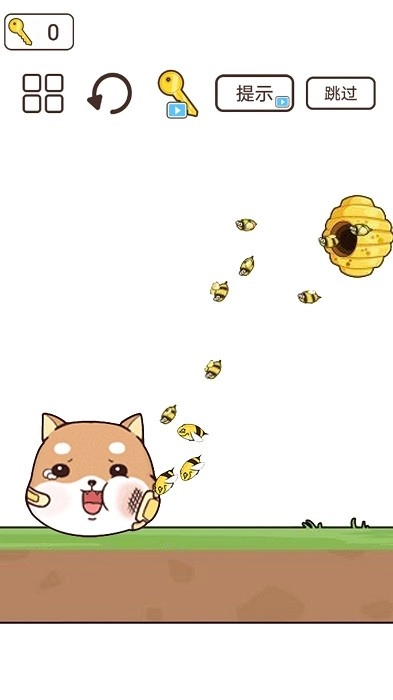 求求你放过我游戏安卓版