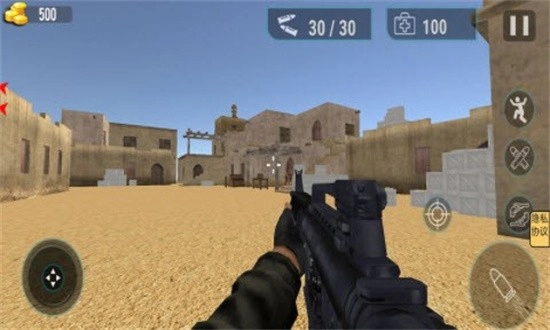 无尽枪战最新版图1