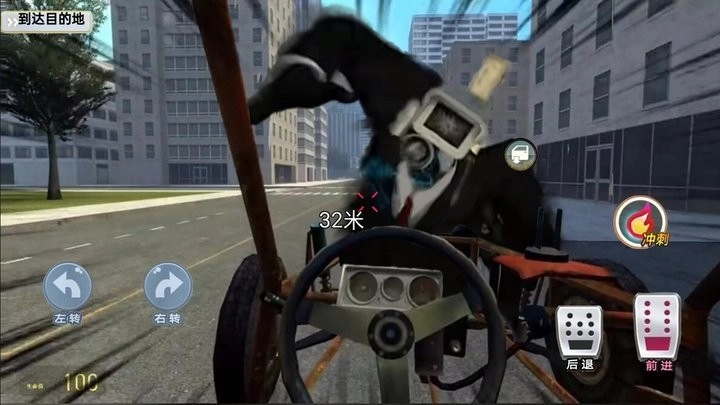 挑战泰坦音响人游戏安卓版