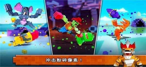 王牌大挑战游戏安卓版