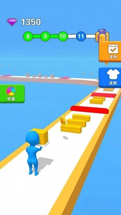 我要狂飙一路游戏安卓版