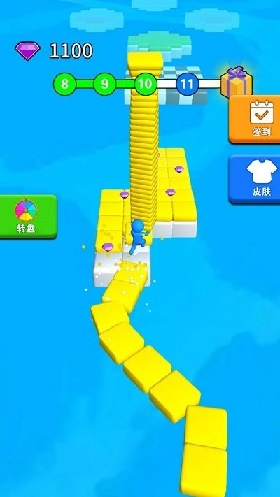 我要狂飙一路游戏安卓版