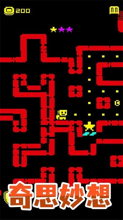 逃脱历险记游戏安卓版