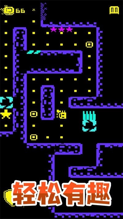 逃脱历险记游戏安卓版