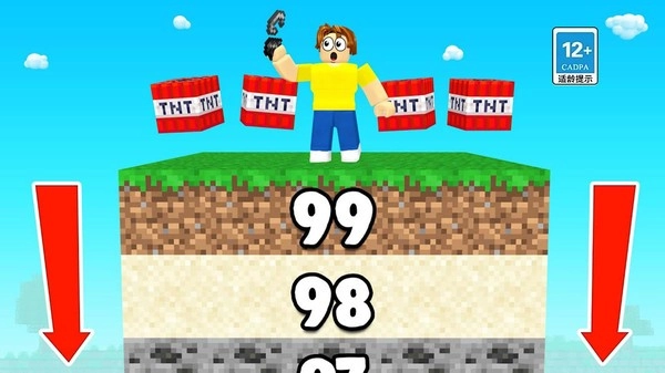 炸穿个地球游戏安卓版