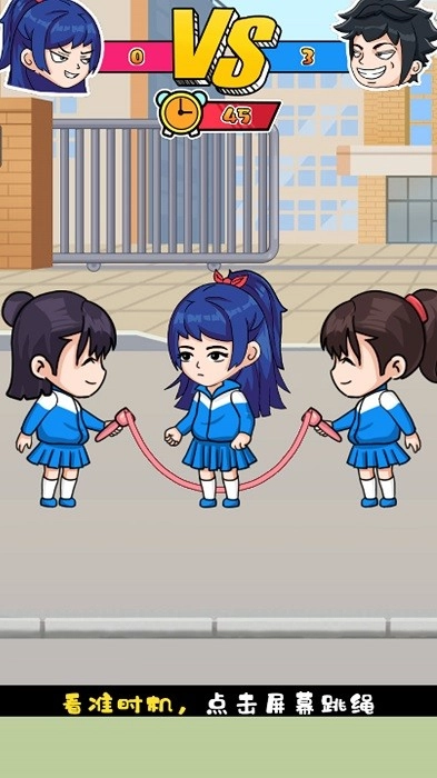 欢乐挑战赛游戏安卓版