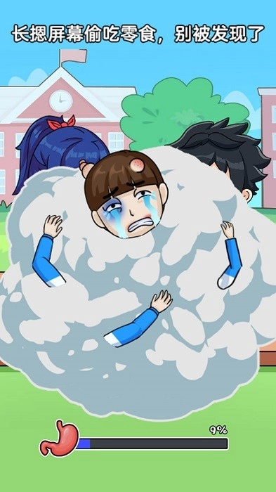 欢乐挑战赛游戏安卓版