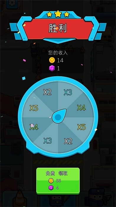 永恒战旗游戏安卓版