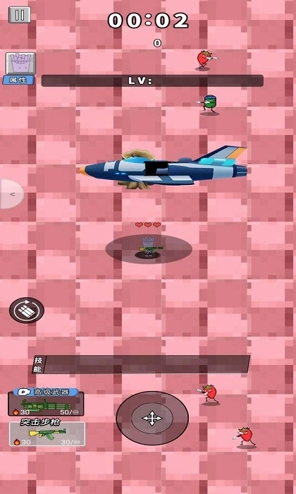 果汁大挑战游戏安卓版