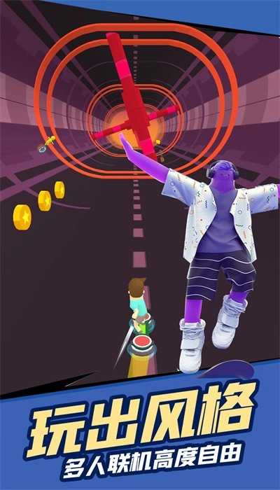 滑板跑酷少年版-图4