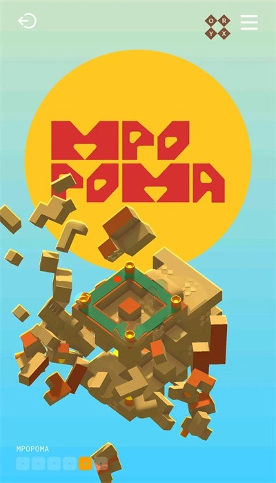 律动宇宙安卓版