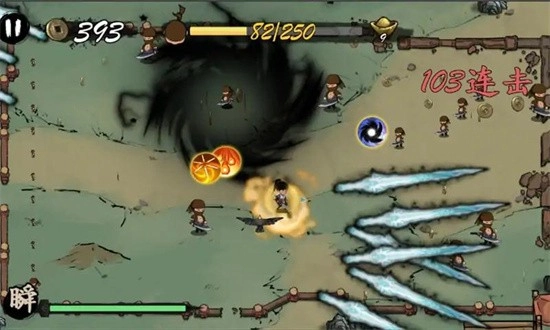 宫爆江湖安卓版图4