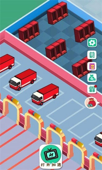 放置消防局最新版