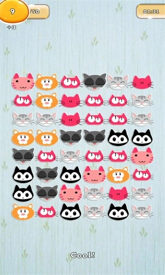 猫猫躲猫猫游戏安卓版截图4